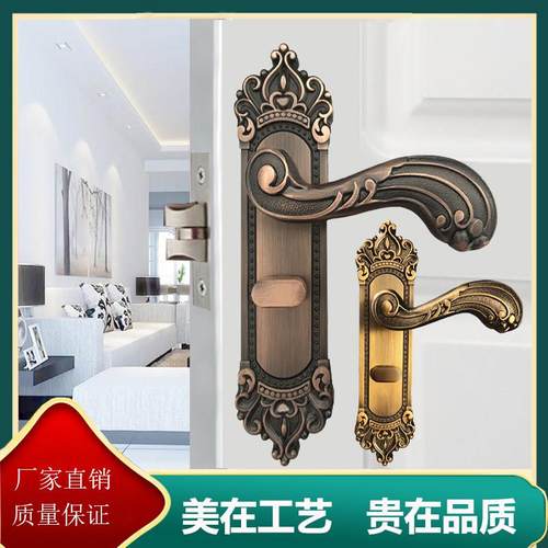 永佳福欧式门锁单舌静音卧室房门锁家用室内房间锁具实木门套装锁