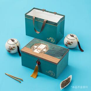 茶叶礼盒装空盒茶叶罐陶瓷信阳毛尖包装盒红茶绿茶叶包装盒空礼盒