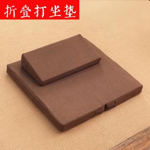 折叠蒲团冥想打坐垫禅修垫家用地上坐禅垫拜垫拜佛垫跪垫榻榻米垫