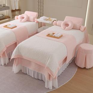 通用 美容床罩四件套床罩轻奢美容院四件套高档洗头床按摩床单四季