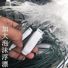 大力马尼龙线三层浮网漂网沉网粘网捕鱼网挂网草鱼青鱼大鱼水库网