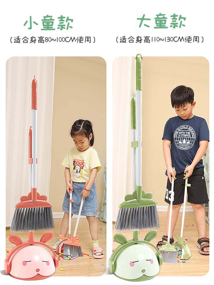 儿童迷你扫把簸箕套装宝宝扫地小扫帚拖把组合三件套家用清洁工具