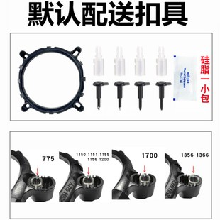 12代cpu散热器4铜管静音b85cpu风扇1150针6热管1155amd1700通用i5