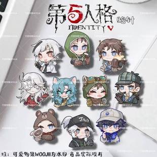 第五人格佣兵胸针珍奇柜中岛敦推理先生学生游戏装饰挂饰礼物