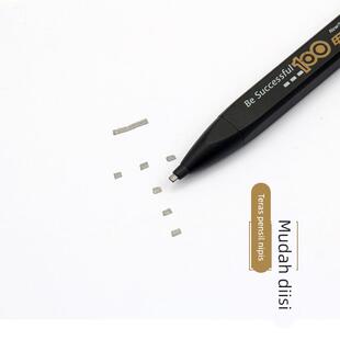 天骄天卓答题卡专用涂卡笔考试自动铅笔活动2比电脑机读准确无误