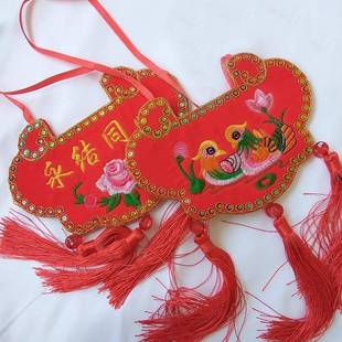 庆阳订婚同心锁订婚锁鸳鸯龙凤锁锁一对订婚挂脖装钱荷包订婚挂锁