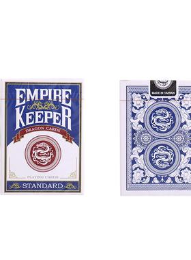 纸牌魔术专用 进口龙牌 Empire keeper 单车扑克牌手感魔术道具