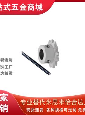 VLC01-25 VLD02-35 VLF02-40 VLG02-50 VLK02-60 VLL02-80 链轮