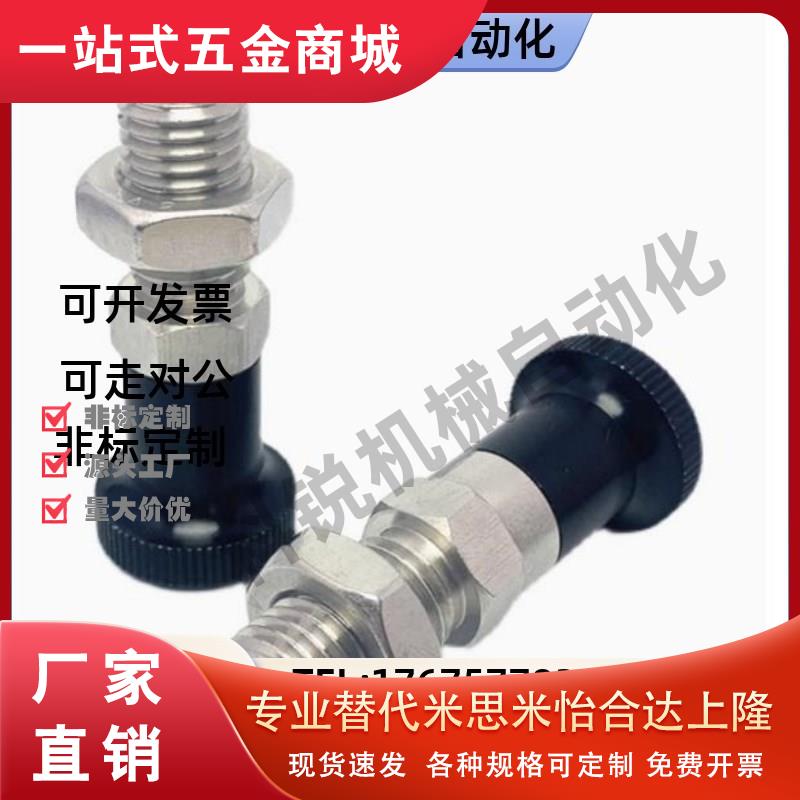 PMXA PMXK PMXYA PMXYK6M 8M 10M 12M旋钮柱塞标准型