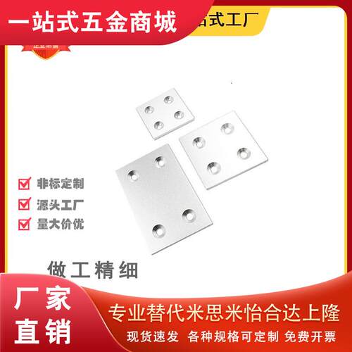铝合金端盖ARC01-206/G34