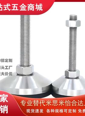 C-CFJFN20/JLTZK16/CFJFNS12/10/150/100/120/80/60ELP30/40脚杯