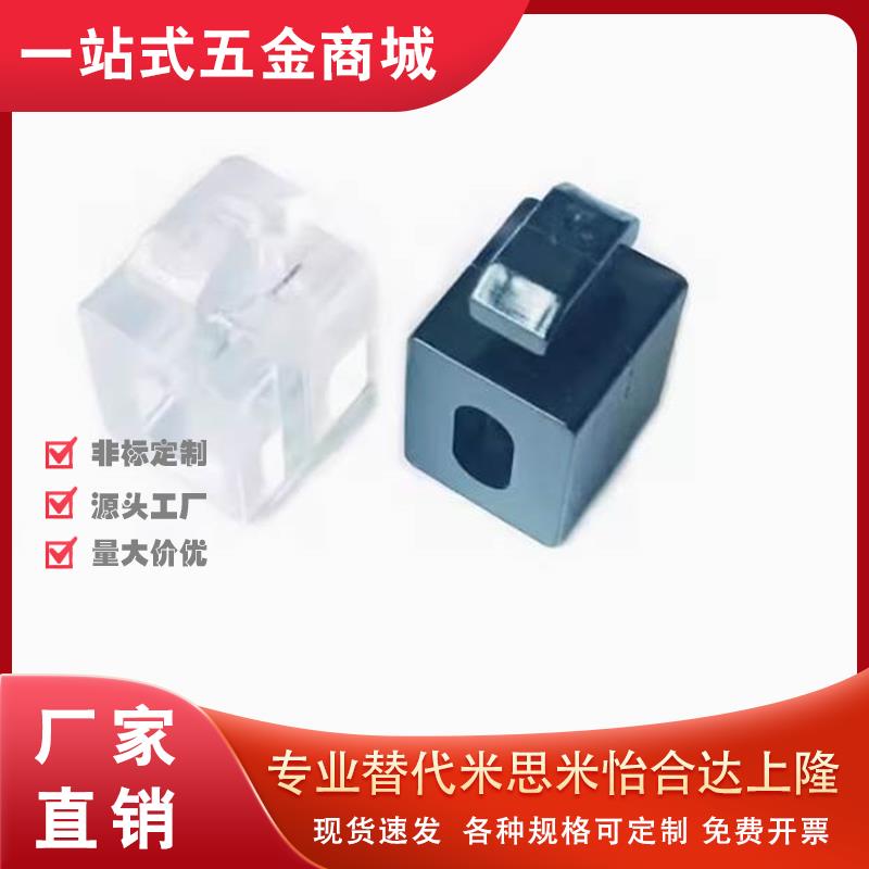 AMV51 53 61-G408 G306 206 4010 4510间隔 固定块TNTC-30 40 45