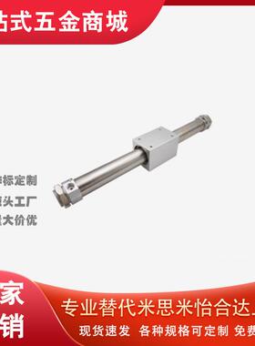 上隆磁耦合无杆气缸CLY-A10 16 20 25 32 40-S50 100 150 200