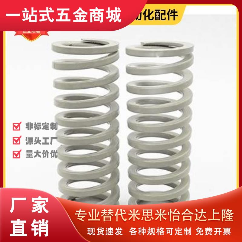 YSWR-D10.5/D12.5/D14.5/D17/D21/d26/D31/D39矩形SWR弹簧L30/L20