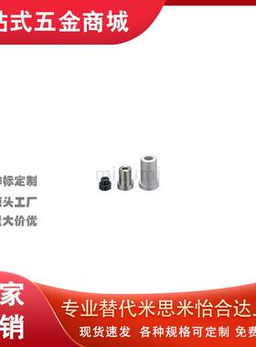 TCLB TCLM TCLA TCLSS FTCLS FTCLC FTCLB FTCLM FTCLBB2金属轴环
