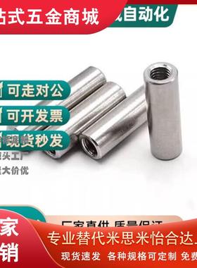 PBNB-D4 D5 D6 D8 D10 D12 D13 D16-L10/L15/L20/L25/L30 定位销