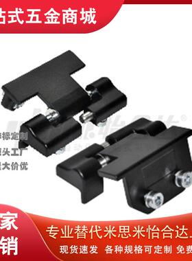 HFH06-60拆卸式01铰链02外y装门快速E-LHFH03/05/11-12