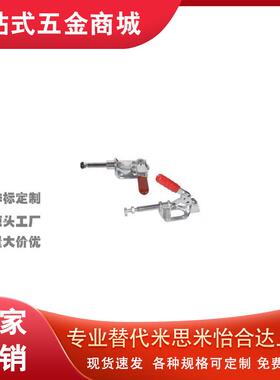 CR快速夹钳MC03-2-1推拉压紧式CL怡和达WDC301-AM BM CM 302-FM