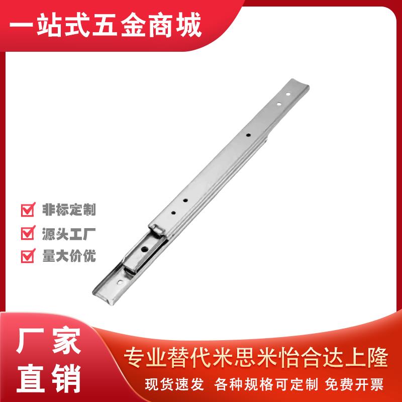 滑轨IDC31/IDB51/IDB56/58-200/250/300/350/400/450/500/550/600