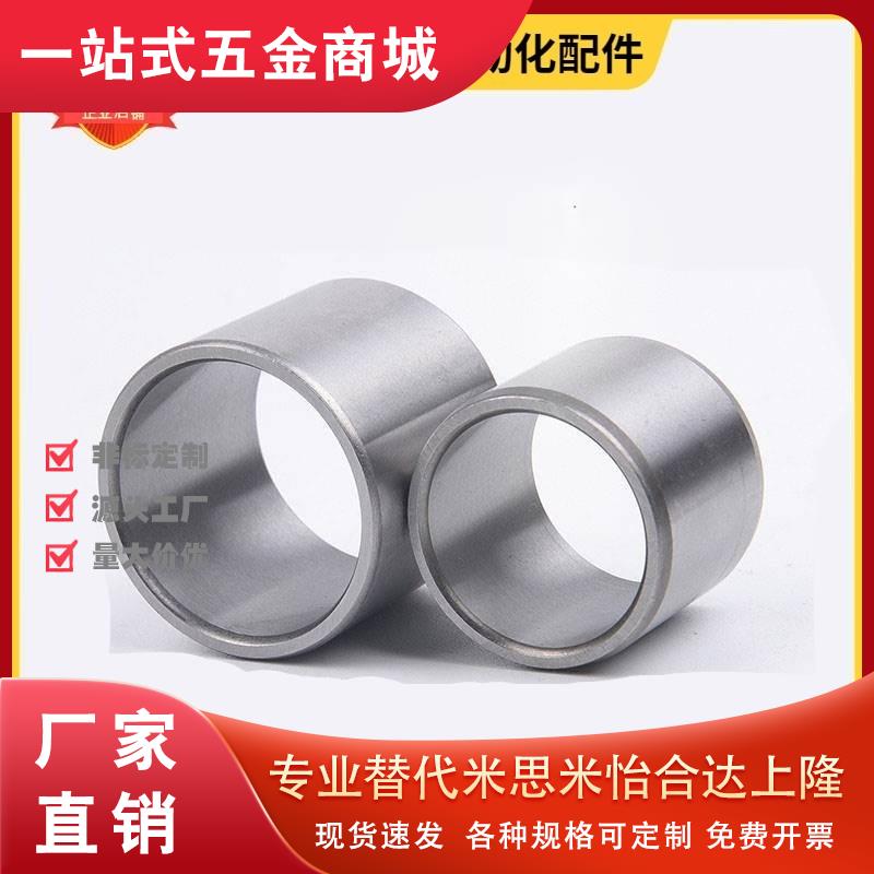 jbau16导15/JBAG20衬套C-JBA25 JBAM3 4 5 JBAUN6 8 10jbaup12 13