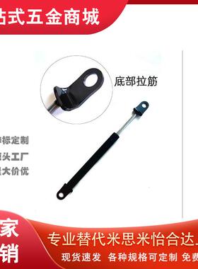 FGSS22180 22200 22250 22300 27150 27200 27250 27300ABC气弹簧