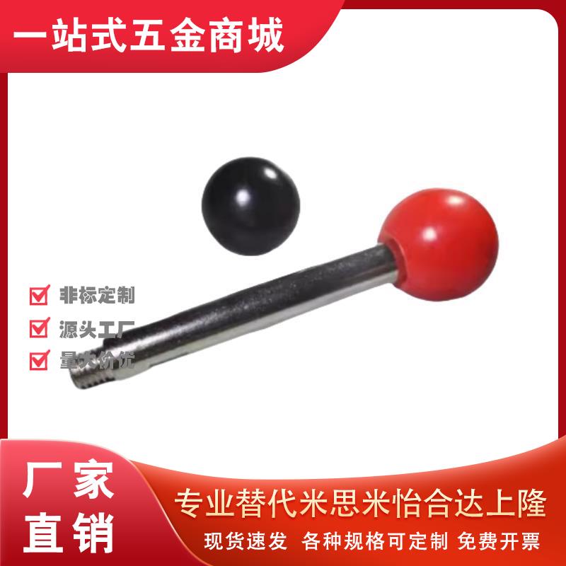 固定握柄把手代替LRGN6/8/10/12-63/80/100/125/160/200-B/R