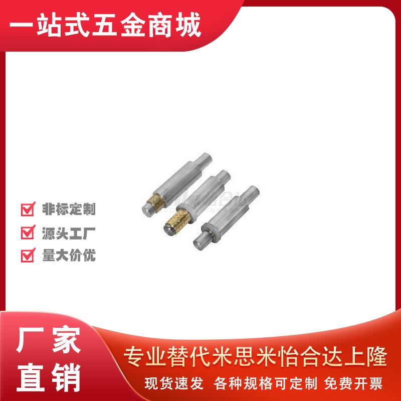 替代怡合达LOD51/52-D2/3/4/5/6/8-L30-E10/15/-G10 衬套导向组件