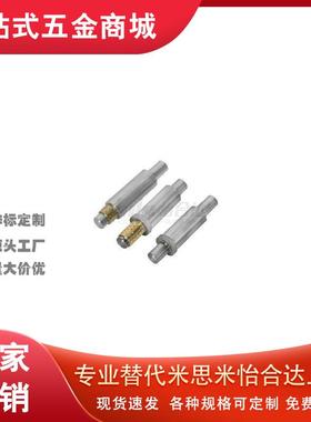 替代怡合达LOD51/52-D2/3/4/5/6/8-L30-E10/15/-G10 衬套导向组件