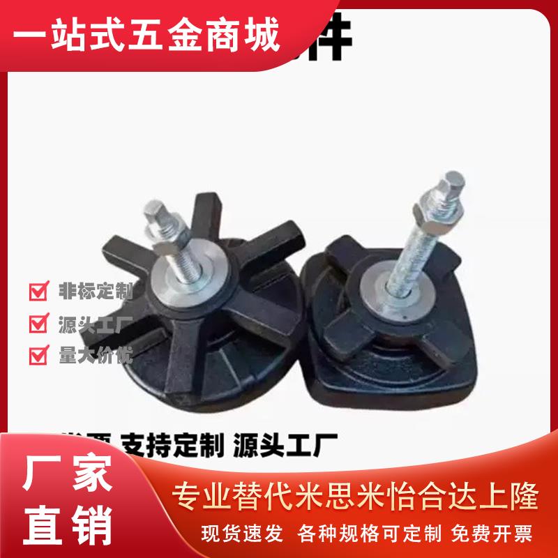 防震座KFJA KFJB KFJH KFJM100/130/140/160/190/200-90/110/120