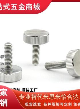 HAW21/22/23/26/27/28-12-3/4/M5/M8/M6/10/HAX11压纹38把手36/31