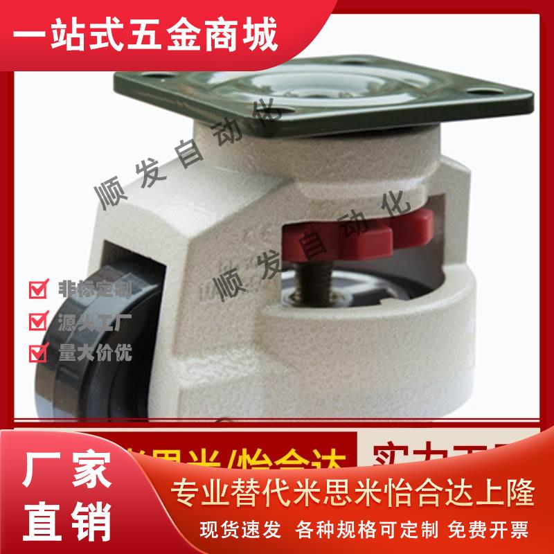 上隆JPA/JPB-40/50/63/75/96替怡合达CGR51-60/80福马轮CLDK65/75