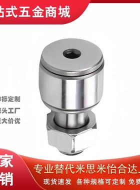 米轴承随动器 C-CFMAS/3/4/5/6/8/10/12/16/18-22/26/30/32/35/40