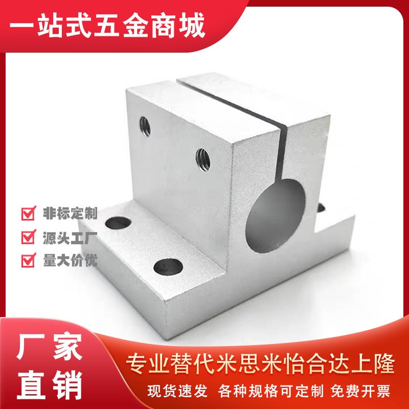 CLTM22/21/26/CLTB10底座RCJ27-12/D15/D20/25/30/35/40/01/02/06