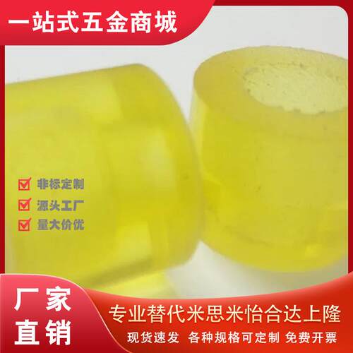 AZXHC30/AZXHK40聚氨酯AZXSC/AZXHS/AZXSS25/AZXSK20/AZXSM15RBZA