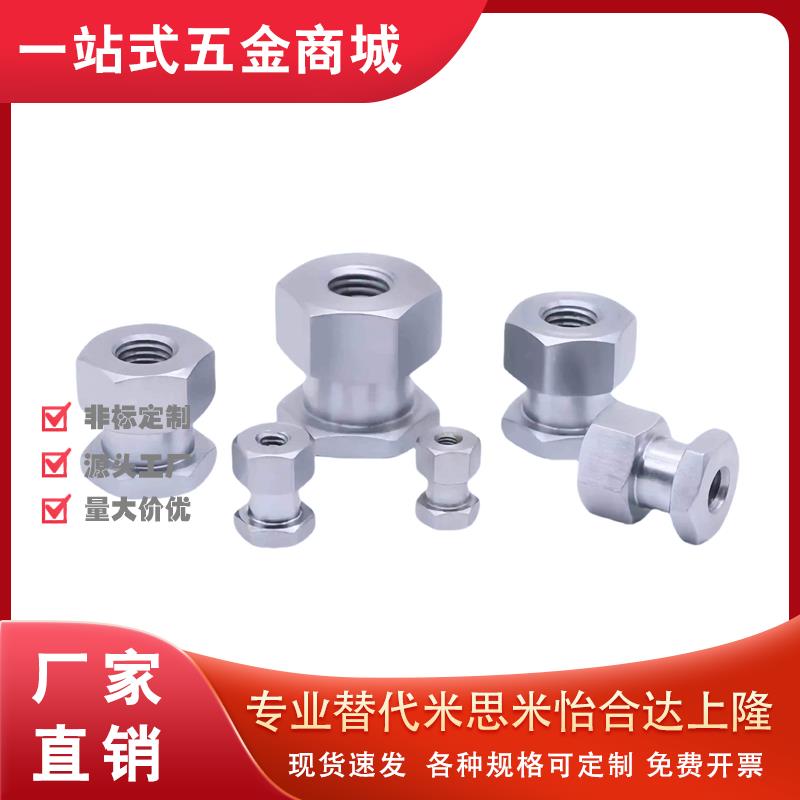 浮动接头FJCL6C-FJR3/FJRL4/5/8/10/12/14/16-0.5/0.8/1/1.25/1.5