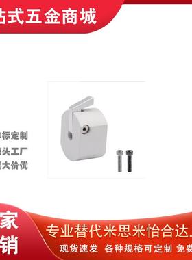 FBQ21-D20/10/31固定环22快速WSC15 WSCB30 WSCM12/16/20/STCY25