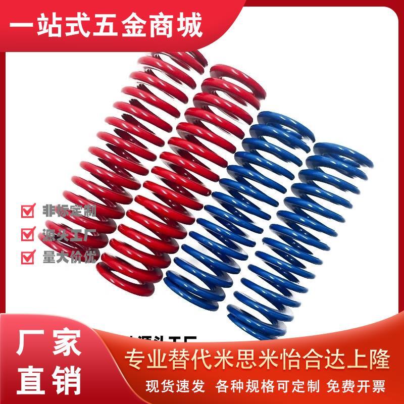 YSWU/YSWR/YSWS-D/10.5/2.51/14.5/7/21/2/311/37朝韵/466-L-15/2