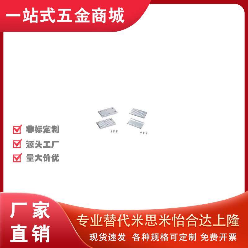 S3m/S5m/S8m-150-200/250/300压板TBCK-T5-500 ECY01-AT10-400/L