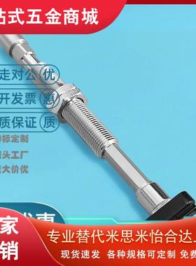 SMC型长方形椭圆吸盘ZP2-T6010WNK10-B5 ZP2-T5010WS4010WN3507W