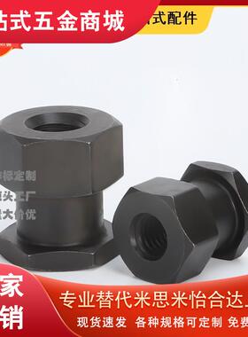 浮动接头FJR-M3/M5/6/8/10/12/14/16-0.8/1.5气缸内螺纹接头