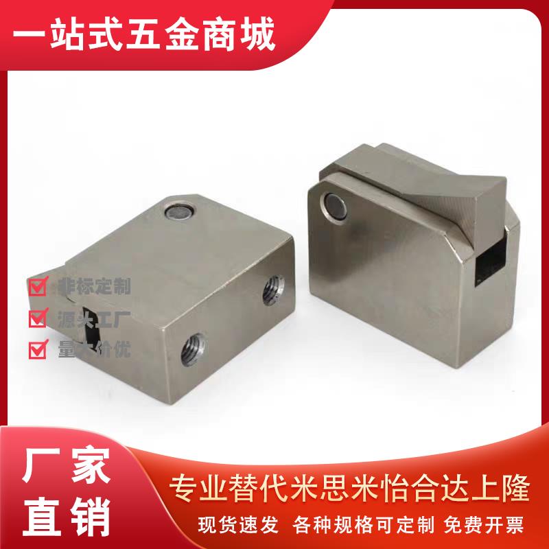 PFC21止回组件PFC01 7S 7SA 10S 14S 20S 28C-R/Y-LK-MK-TK-BK-PK