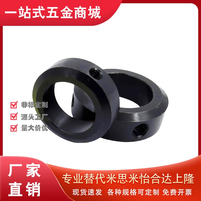 固定环SCCN PSCCN SSCCN SCCA SCCAW SCCAB3 4 5 6 8 10 12 13 15