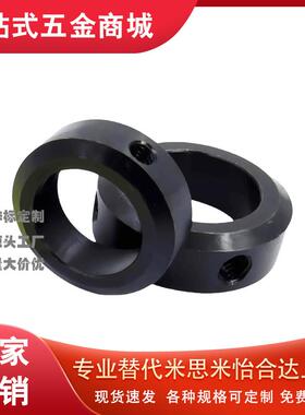 固定环SCCN PSCCN SSCCN SCCA SCCAW SCCAB3 4 5 6 8 10 12 13 15