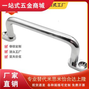 XAE38/39/40-L80/L100不锈钢拉手UWANGF80/100/125不锈钢明装把手