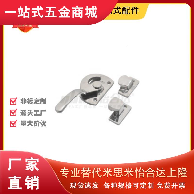 怡合达把手FHS11 FHS01-L89/L113/L125/L140重型门密封扣拉手L170