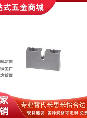 71浮动D4接头61固定座WIF51-D7/D8/D10/D13/D21/d25/18/D27/6/D16