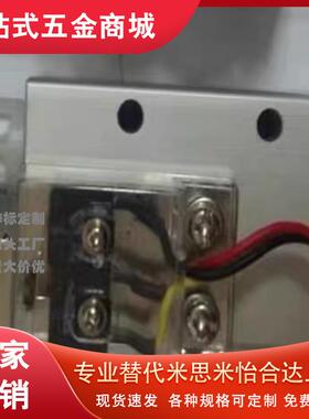 机械手配件真空发生器 产生器带信号开关检测吸盘阀CV-10SHCK斜臂