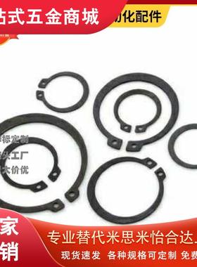 KY-STWN3 4 5 6 7 RTWN8 9 10 11 12 13/RTWS20STWS25 扣卡簧C型