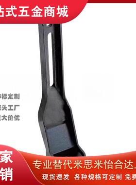 角固定板带加强筋型STRS8STRS10STRS12STRW10STRW12STRZ8STRZW10