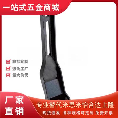 角固定板带加强筋型STRS8STRS10STRS12STRW10STRW12STRZ8STRZW10